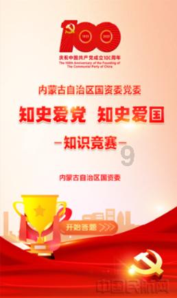 解答疑惑,探索废旧电池怎么处理 - 废旧电池怎么处理问答网